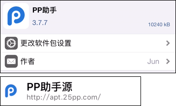 iFile