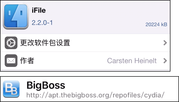 iFile