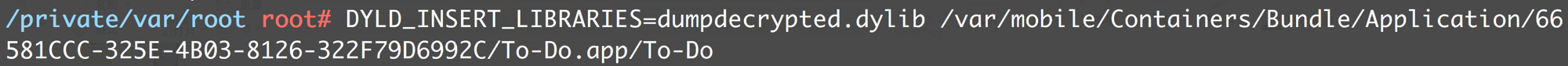 dumpdecrypted_2